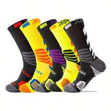 1/5 双装加大码篮球袜，专业运动袜，男士毛圈缓冲袜，训练精英袜，男士跑步足球袜 - 彩色 - 查看 13