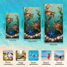 1条超大尺寸海龟图案沙滩巾，超强吸水超细纤维沙滩毯，适用于沙滩、泳池、旅行、露营、瑜伽