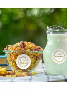 500张/卷斋月庆祝贴纸，金色月亮斋月贴纸，优雅斋月主题贴纸，自粘圆形标签，适用于DIY工艺品、派对装饰、糖果盒、信封、节日礼物标签 - 彩色 - 查看 5