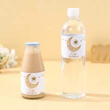 10pcs White & Gold Eid Sticker Labels, Designed With Star, Moon And Lantern Patterns, Suitable For Eid Al-Fitr And Eid Al-Adha Celebration Events And Gatherings - Gold - View 8