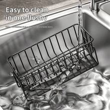 1个多功能壁挂式沥水架，厨房置物架，免打孔抹布架，壁挂式调味料架，家用沥水篮，水槽收纳整理架，皂海绵架，家居厨房用品