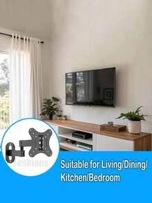 这款全方位电视/电脑壁挂支架可旋转、倾斜和伸缩，最大 VESA 标准尺寸为 100x100mm。它适用于 14-27 英寸的 LED、LCD 平面和曲面电视及显示器，采用单螺柱安装方式，最大承重为 22 磅。