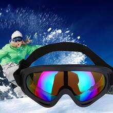 1副运动护目镜，适用于滑雪、骑行、越野摩托车，防风防尘 - 彩色 - 查看 3