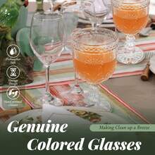 Sunflower Embossed Wine Glasses Set Of 6 – 10oz Transparent Vintage Goblets, Dishwasher Friendly Stemmed Drinking Cups For Wedding Toast, Cocktail, Juice & Home Entertaining - 透明色 - 查看 6