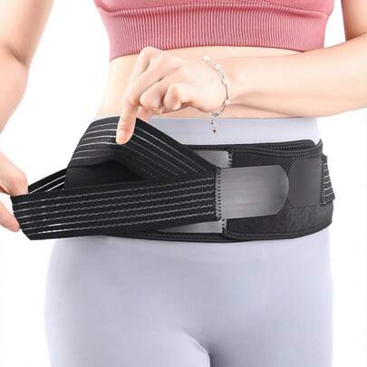 1pc Sports Fitness Waist Support Brace, Waist Cincher, Abdomen Shaper & Butt Lifter