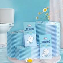 Individually Packaged Wet Toilet Paper, Adult Convenient Portable Cleansing Wet Wipes, Small Pack Hand & Mouth Hygiene Cleaning Wet Wipes - Multicolor - View 4