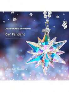 2026经典时尚挂饰 - 收藏展示品 - 创意配饰 - 车载挂饰 - 雪花吊坠 - 汽车内饰水晶挂饰 - 阳光捕捉器 - 高品质玩具 - 耐磨/防震 - 适合作为复活节篮子填充物 - 复活节礼物 - 旅行挂饰 - 派对装饰 - 减压挂饰 - 生日礼物 - 完美礼物 - 惊喜礼盒玩具 - 彩色 - 查看 6
