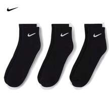 3 Pairs Of NIKE Mid-Calf Sports Basketball Socks, Black & White, Casual Training Sports Socks, Long Socks, Short Socks, Terry Cushioned, Unisex SX7667-100 SX7667-010 - màu đen - Xem 5