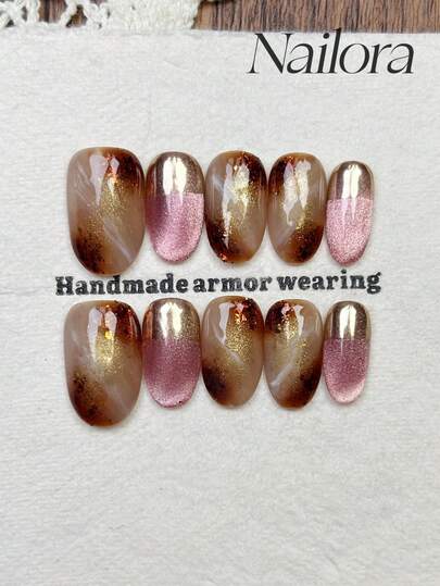 10個 手作り ネイル オーバル型 アクリル プレスオンネイル ショート、ミニマリズム ピンク ブラウン グラデーション、キラキラ グロッシー キャットアイ、グリッターパウダー 不規則 ゴールドホイル、クロームネイルパウダー ミラーネイルアート、シンプル エレガント ラグジュアリー ウィンターネイル、ミニマリスト オータム プレスオンネイル、多用途 ネイルDIY 偽ネイルアート パーティー デイリー & デート 職場でも使用可能 再利用可能、女性 & 女の子へのギフト ネイル用品