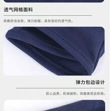 Beraklafat Flying Tiger Motorcycle Helmet Is A Breathable, UV-Resistant, And Windproof Face Mask Designed Specifically For Riding.