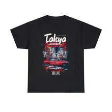 Tohyo. - White - View 12
