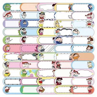 蜡笔小新卡通贴纸，可爱动漫人物贴纸！多种款式空白贴纸，适用于课本标记/物品分类/手账装饰。学生文具，色彩缤纷，带可书写区域。实用又可爱的贴纸，是蜡笔小新粉丝的必备周边产品~