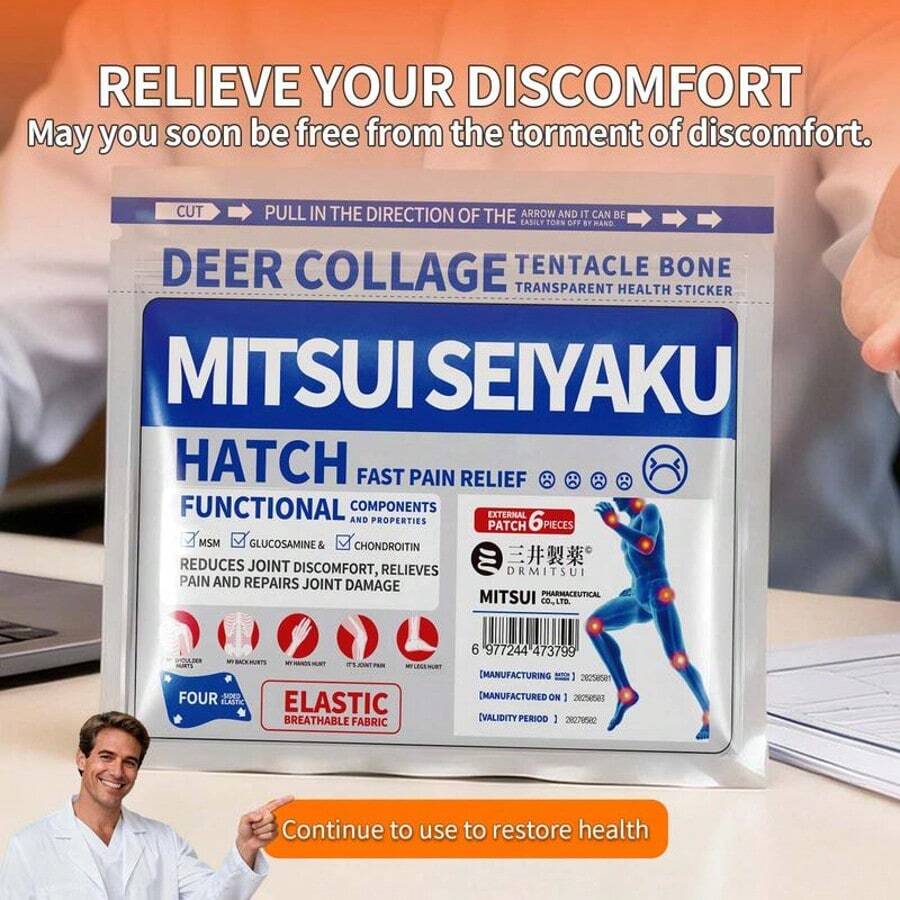 DRMITSUI Seiyaku FARINFRARED BonePainPatch Thermal Patches 6 Patches Bag For Bone Pain Relief & Muscle Recovery Balm Therapeutic Healing Therapy Healthcare Wellness Treatment - 銀色 - 查看 1