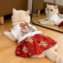 一件中国风公主唐装，适合小型犬猫穿着，秋冬季款。 - 紅色 - 查看 5