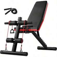 Resistente hasta 300kg -Banco de Pesas Plegable y Multifuncional - Banco de Gimnasio Plegable y Ajustable - Incluye cuerda para saltar de regalo - por defecto - Ver 2