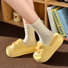 2026 Platform Rabbit Slippers For Women, New Arrival - Yellow - View 6