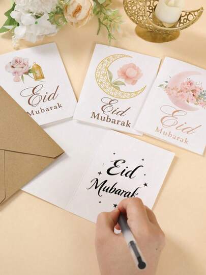 12pcs Eid Mubarak Greeting Card Set, DIY Eid Cards, Floral & Crescent Moon Pattern Decorative Cards, Ramadan Celebration Gifts, Ramadan Party Favors, Eid Gifts, Ramadan Home Decor, Suitable For Eid Party Decorations, Eid Party Supplies, Eid Family Gathering Creative Gifts