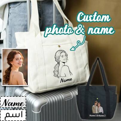 Custom Photo & Name Tote Bag, Personalized Women'S Handbag, Customized Versatile Daily Tote, Customizable Picture Valentine'S Gift Bag, Stylish Custom Commute Handbag, Perfect Present For Weddings & Bridesmaids, Ideal For Daily Use, Special Occasions