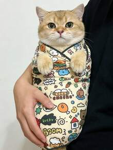 柔软舒适的宠物猫咪美容罩，可爱卡通图案 - 宠物保护罩，适合喂食、防抓、防逃脱，柔软舒适，易于清洁，可用于美容、清洁耳朵、修剪指甲和收纳，清洁宠物毛巾 - 一只蓝眼睛的白猫在舒适的环境中放松，猫咪美容布，趣味设计，柔软面料，多用途，无需电池 - 彩色 - 查看 1