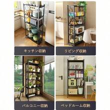 Baker's Racks - White - View 4