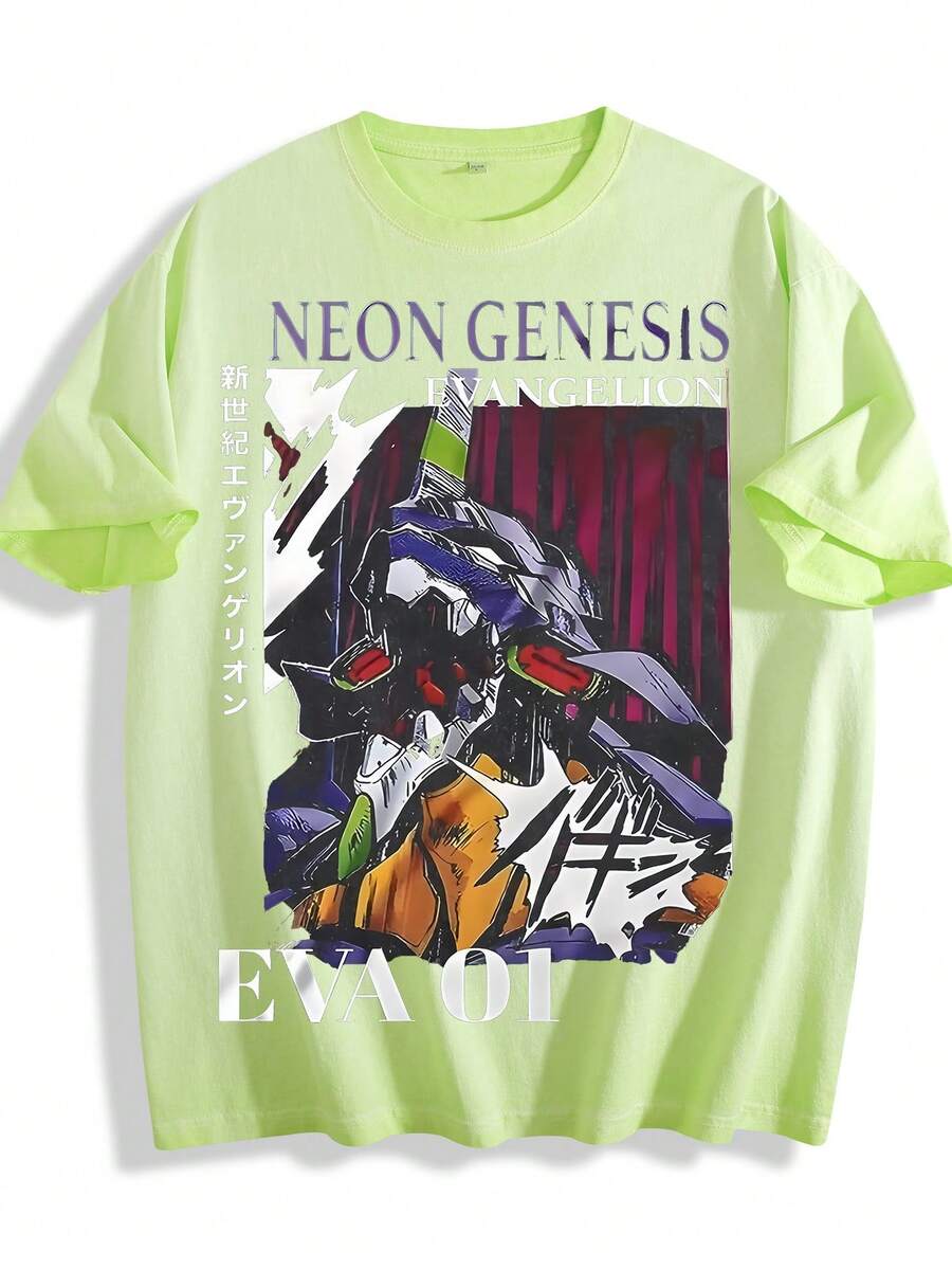 Dirty Washed T-Shirt Mecha Graphic Print Tee - Comfort Casual Top For Men & Women - 髒髒洗螢光綠 - 查看 1