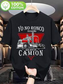 Camiseta de Hombre% Algodón Estilo Latino Papá con Patrón Español | No.Espeso,SueñoEsosojaUnCamión,ImprimeelCamiónRojoAudaz. Camiseta Casual Suelta% Tacto Suave, Tela 180 gramos, Lavable aáquina, Talla XL-X2XL, Impresión Brillante, Tela Tacto Suave PL. AdecuadoparaelDesplazamientoDiario,Salidainformal,Hogar,VersátilCaminatatodosAireGratisSencilloySencillo,EstiloelNichoelModaElecciónelPareja adecuado para el desplazamiento diario, salidas casuales, versátil en casa y paseos al aire libre. Sencillo y versátil, estilo de nicho moderno, perfecto para parejas. - Negro - Ver 1