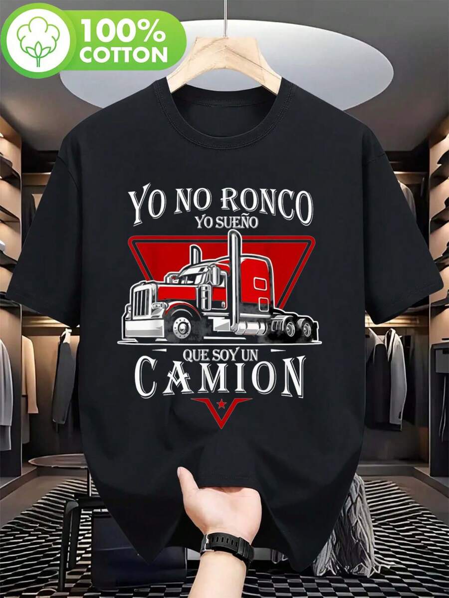 Camiseta de Hombre% Algodón Estilo Latino Papá con Patrón Español | No.Espeso,SueñoEsosojaUnCamión,ImprimeelCamiónRojoAudaz. Camiseta Casual Suelta% Tacto Suave, Tela 180 gramos, Lavable aáquina, Talla XL-X2XL, Impresión Brillante, Tela Tacto Suave PL. AdecuadoparaelDesplazamientoDiario,Salidainformal,Hogar,VersátilCaminatatodosAireGratisSencilloySencillo,EstiloelNichoelModaElecciónelPareja adecuado para el desplazamiento diario, salidas casuales, versátil en casa y paseos al aire libre. Sencillo y versátil, estilo de nicho moderno, perfecto para parejas. - Negro - Ver 1
