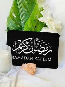 Print With Letters'ranmadan Kareem' Makeup Bag,Casual Handbag,Big Capacity Women Travel Cosmetic Bag For Toiletries,Diy Storage Bag, Lightweight Foldable Storage Bag, Suitable For Personal Travel Cosmetics Storage, Travel Pouch Bag Toiletry Bag, Birthday, Makeup Tools For Travel Gift, Birthday Gift,Travel Essentials Dorm Essentials,Meet Daily Travel Needs,Gifts For Ramadan - Multicolor - View 6