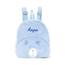 1pc Customized Embroidered Corduroy Cute Cartoon Animal Kids Backpack, Can Embroider Your Own Name, Suitable For Boys, Girls, Kindergarten, Elementary School Students, Outdoor Travel, A Personalized Holiday Gift For Kids, Comfortable And Convenient, Also An Ideal Birthday Gift. - Multicolor - View 37