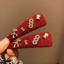 2026新款红色小马发夹侧夹女士新年圣诞节头饰刘海夹 - 彩色 - 查看 3