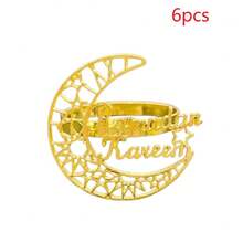 6/12pcs Set Eid Mubarak Crescent Moon Metal Napkin Rings, Multi-Size Set, High-Quality Durable Metal Material, Hollow Moon Design, Matching Islamic Festival Elements, Suitable For Wedding, Family Gathering/Banquet Table Decor, Dedicated Napkin Rings For Dining Parties, Easily Create A Festive Islamic Holiday Atmosphere, Also A Refined Choice For Home Dining Table Setting, Home Decor And Holiday Decoration. - Multicolor - View 16