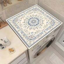 1件波西米亚风图案家电垫，硅胶材质，适用于洗衣机、烘干机顶部，防滑，适用于洗衣房、浴室、家居装饰 - 彩色 - 查看 11