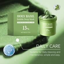 绿茶泡沫面膜，温和清洁肌肤，控油保湿，滋润保湿，清爽提亮肤色，适合所有肤质。