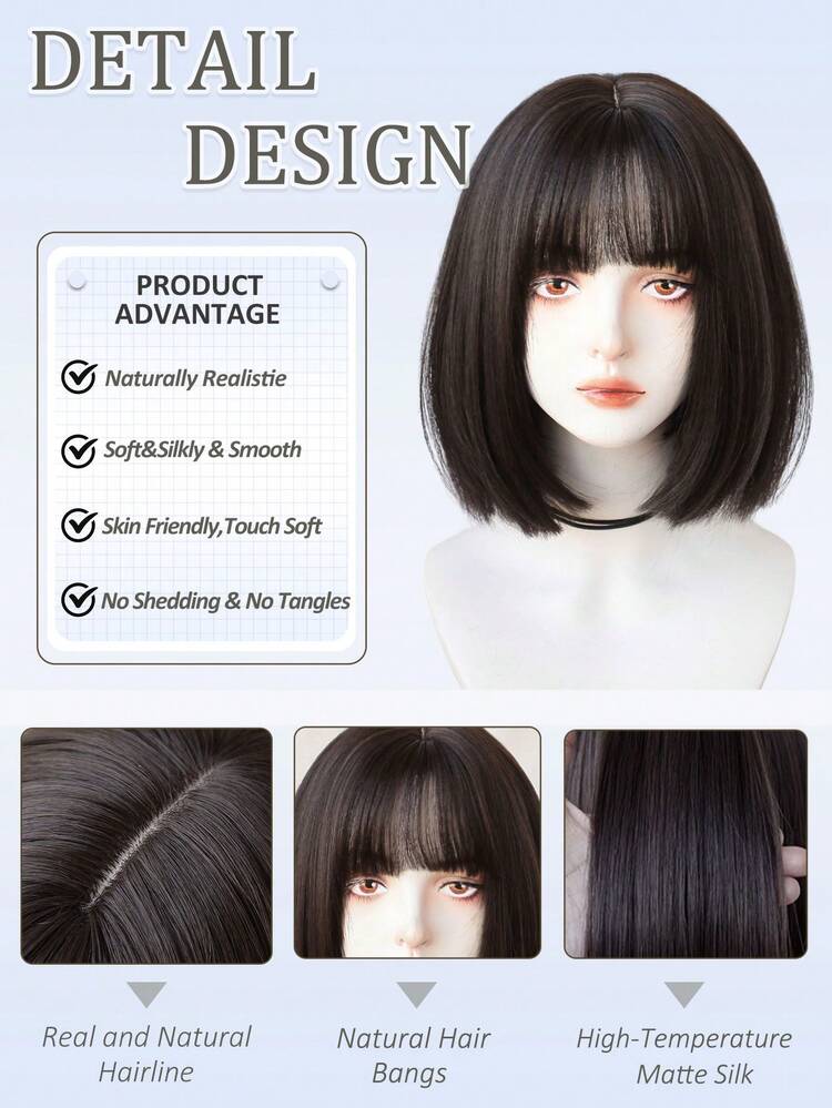 12インチ ブラウン ストレート ショートボブウィッグ、日常使い 耐熱