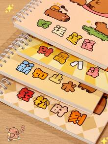 4本A5横线笔记本，水豚可爱便签本，60页厚纸螺旋装订，学习笔记，简约可爱作文簿，学生文具 - 彩色 - 查看 9