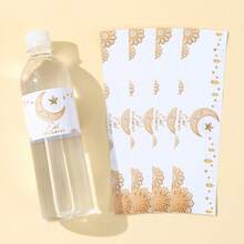 10pcs White & Gold Eid Sticker Labels, Designed With Star, Moon And Lantern Patterns, Suitable For Eid Al-Fitr And Eid Al-Adha Celebration Events And Gatherings - Gold - View 2