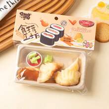 创新食物游戏套装、减压玩具、办公桌感官玩具、趣味派对礼物、捏捏乐生日礼物、小礼品袋填充物、焦虑放松工具 - 彩色 - 查看 8