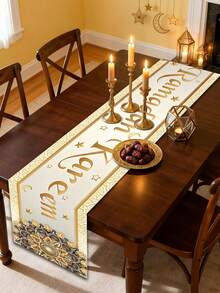 1 Stück Ramadan Mubarak Tischbanner, Eid Mubarak Tischdecke, Ramadan Party Zubehör, Ramadan Heimdekoration, Eid Geschenk 2026 - Verschiedenfarbig - Übersicht 10