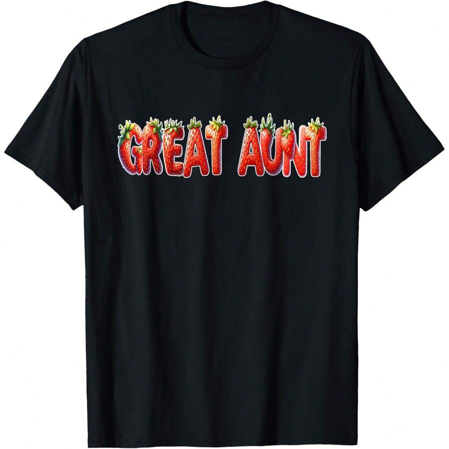 Strawberry Great Aunt Birthday Party T-Shirt - 黑色 - 查看 1