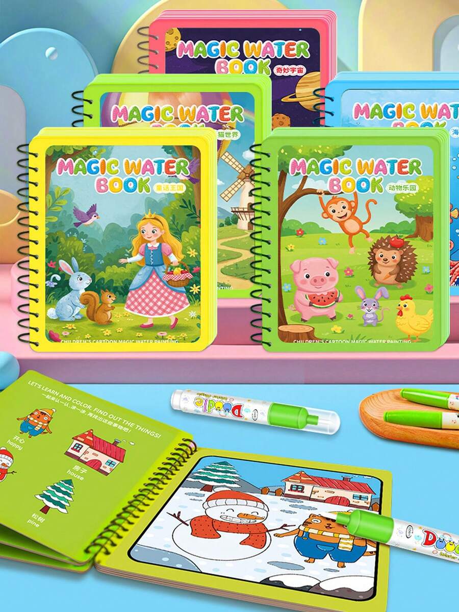 1pc Reusable Magic Water Painting Book With Water Pen, Colorful Magic Pen Drawing Set - 彩色 - 查看 1