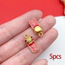 5/10个装中国风舞狮吊坠，合金珐琅双面哑光金幸运符，适用于DIY手链项链饰品制作