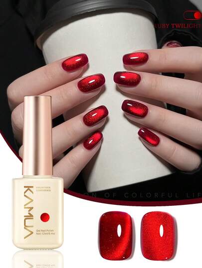 KAMUA 猫眼凝胶指甲油红色凝胶指甲油套装红色凝胶指甲油高级简易美甲可卸UV LED美甲油套装，适合女性美甲沙龙DIY居家美甲