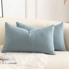 1件柔软舒适的雪尼尔枕套，适用于家居装饰、沙发、客厅、卧室装饰靠垫套
