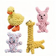 耐用狗狗磨牙绳玩具，适合爱啃咬的狗狗，情人节礼物，适合小型、中型、大型犬、宠物、幼犬，互动玩耍，多种款式可选