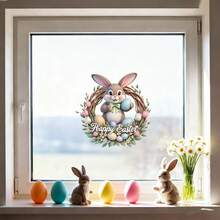 BRUP 1/6张/套 复活节兔子窗贴，带有复活节彩蛋和花卉图案，儿童房装饰，适合托儿所和婴儿房装饰，可爱动物墙贴