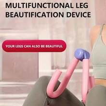 1pc Pelvic Floor Muscle Trainer | Postpartum Recovery, Leg Shaping & Hip/Thigh Workout | EVA Material, Battery-Free, Universal Fit | Fitness & Outdoor Gear - Pink - View 2