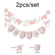 儿童男孩女孩粉色樱花生日派对装饰背景横幅蝴蝶结字母三角旗 - 彩色 - 查看 9