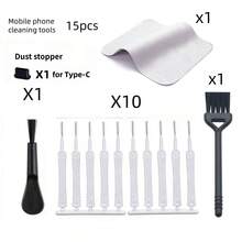 Bộ 12 cọ vệ sinh đa năng - Bộ dụng cụ làm sạch sâu cổng sạc điện thoại và đầu vòi hoa sen, dụng cụ loại bỏ bụi bàn phím, bộ dụng cụ cọ mini cầm tay dành cho thiết bị điện tử và đồ dùng gia đình. - Nhiều màu - Xem 20