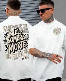 Men's T-Shirt God Verse Valley Of The Shadow Of Death Bible Psalms 23:4 Shirt 100% Cotton Unisex Blouse - 白色 - 查看 2