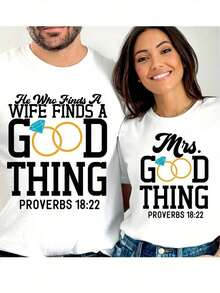 His Wife Finds A Good Thing &Quot;   Matching-Shirts Couples - Relaxed Fit Cotton. Washable. With Proverbs 1822 Design - Anniversary. Valentine's Day &Amp;   Gifts Graphic Tees Valentine's Day Women Crop Tops Couple Tee Art Outfits Women-Shirt - 白色 1pcs MEN1 - 查看 1